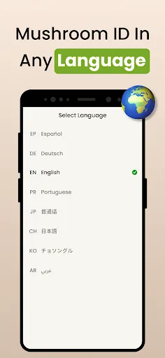 Mushroom Identifier - Fungi ID screenshot 5