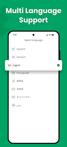 Plant Identifier Plant Scanner screenshot 5