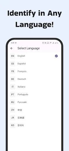 Rock Identifier: Stone Scanner screenshot 5