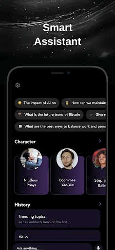 AI Chat Assistant - Gain AI screenshot 2