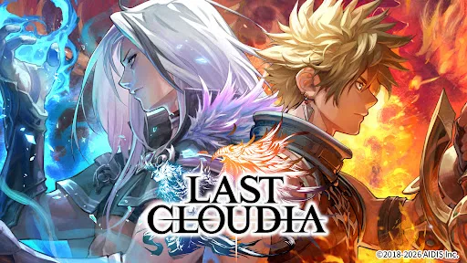 LAST CLOUDIA screenshot 1