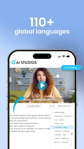 AI STUDIOS: AI Video Generator screenshot 5