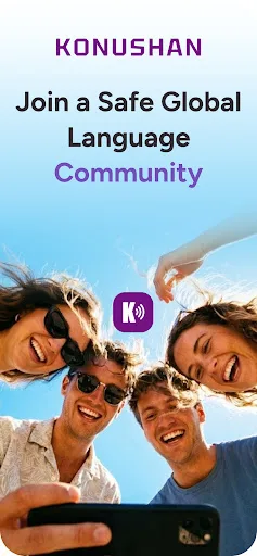Konushan: Language Exchange AI screenshot 1