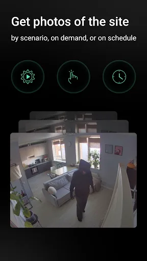 Ajax Security System screenshot 5