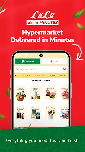 LuLu Hypermarket screenshot 1