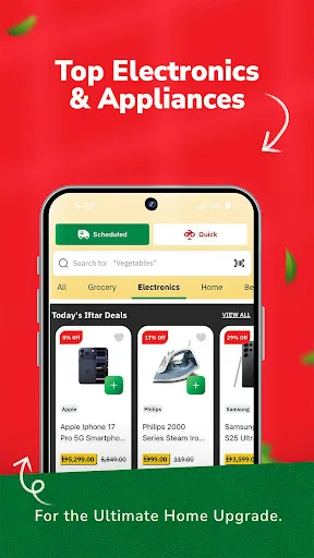 LuLu Hypermarket screenshot 4