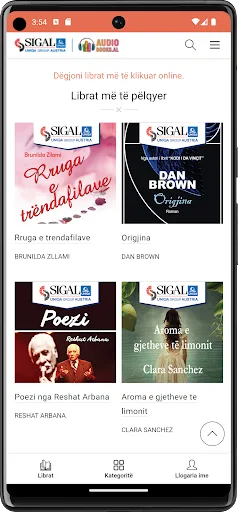 SIGAL Audiobooks screenshot 3