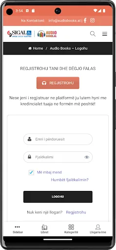 SIGAL Audiobooks screenshot 4