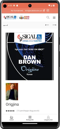 SIGAL Audiobooks screenshot 5