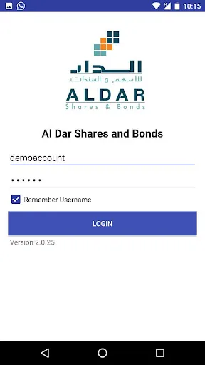 Al Dar Trader screenshot 1