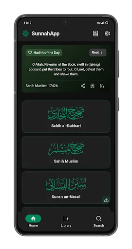 SunnahApp screenshot 2