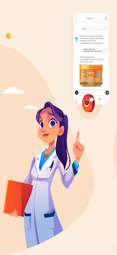 Almasry Pharmacy صيدلية المصري screenshot 2