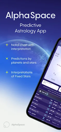 AlphaSpace screenshot 1