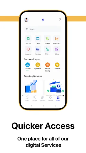 alrajhi bank screenshot 1