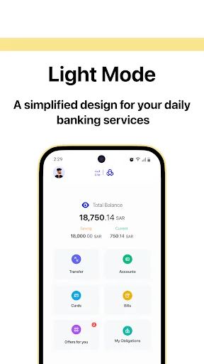 alrajhi bank screenshot 4