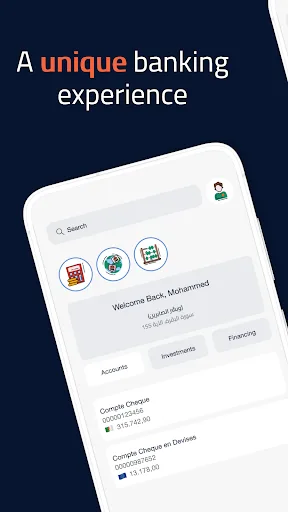 MySalam+ screenshot 1