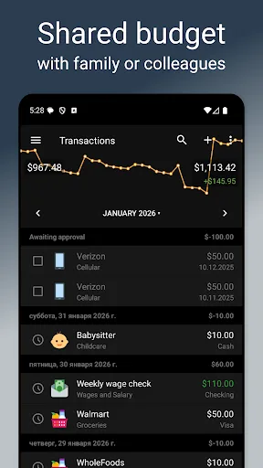 Alzex Finance screenshot 1