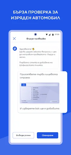 Amarant screenshot 2