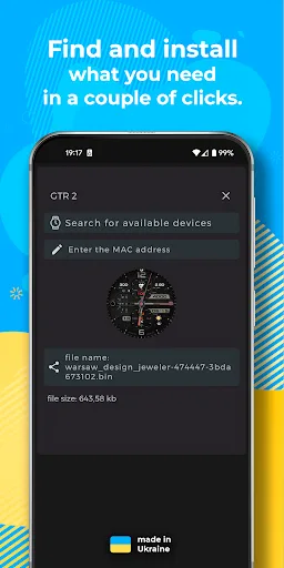 AmazFaces screenshot 4