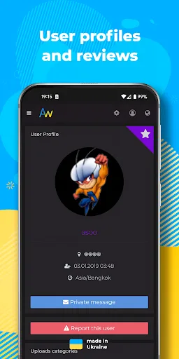 AmazFaces screenshot 5