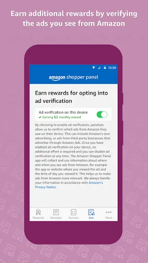 Amazon Shopper Panel screenshot 5