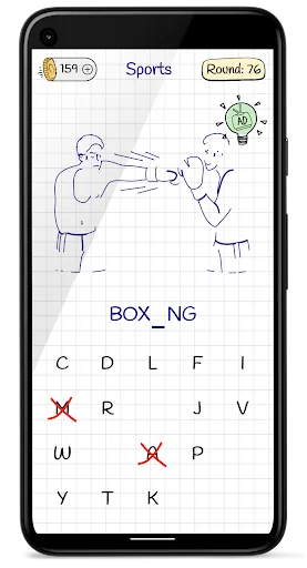 Hangman Kids - Word game screenshot 4