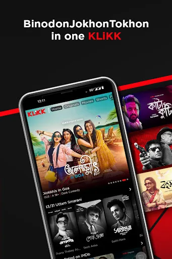 KLiKK- Bengali Movies & Series screenshot 1