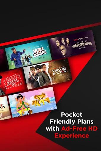 KLiKK- Bengali Movies & Series screenshot 2