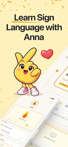 Anna : Sign Language screenshot 1