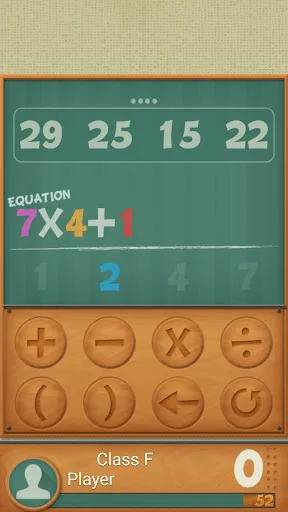 Dr. Computer screenshot 3