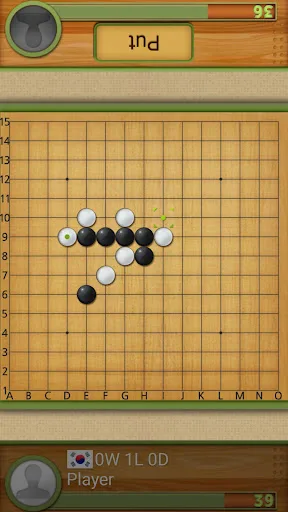 Dr. Gomoku screenshot 2