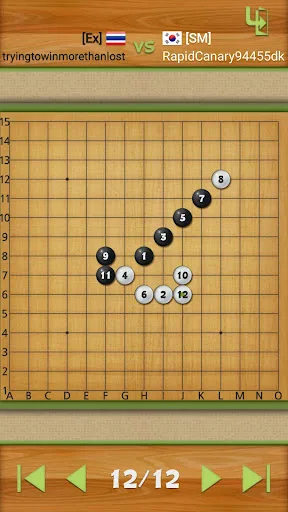 Dr. Gomoku screenshot 5