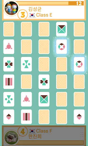 Dr. Pair screenshot 1