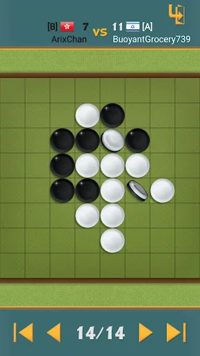 Dr. Reversi screenshot 1