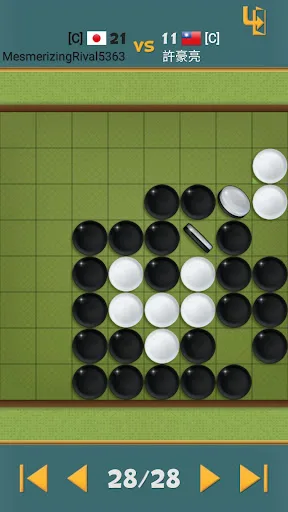 Dr. Reversi screenshot 2