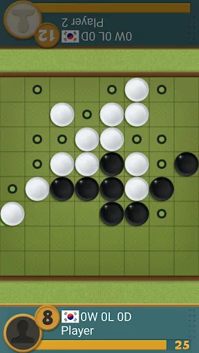 Dr. Reversi screenshot 3