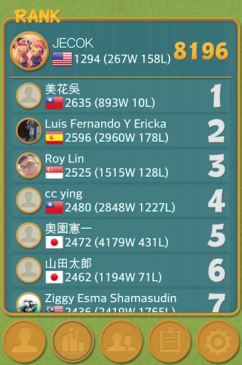 Dr. Reversi screenshot 5