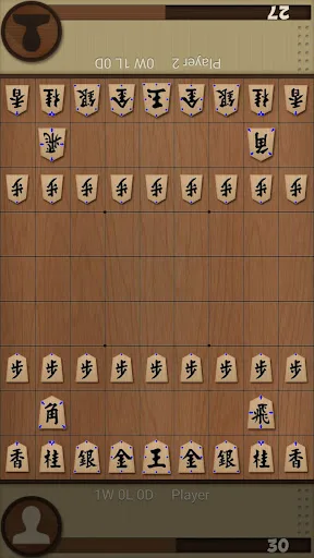 Dr. Shogi screenshot 3