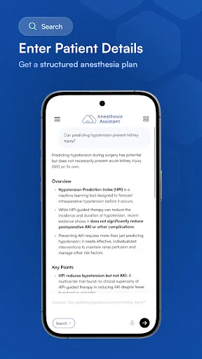 NYSORA Anesthesia Assistant screenshot 3