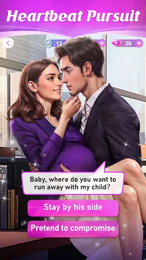 Your Stories: Interactive Game screenshot 1