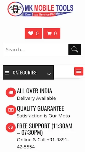 MK Mobile Tools screenshot 1