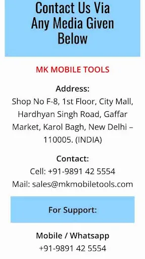 MK Mobile Tools screenshot 5