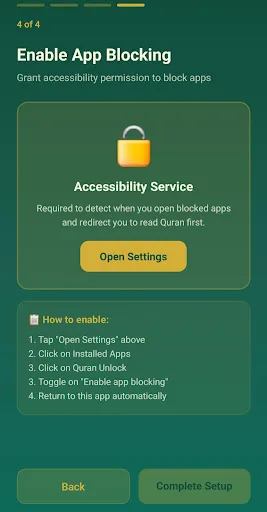Quran Unlock screenshot 5