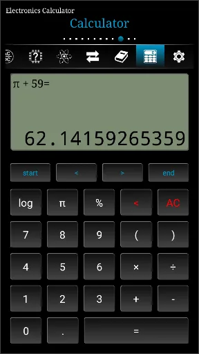 Electronics Calculator screenshot 3