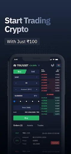 KoinBX: Indian Crypto Exchange screenshot 4