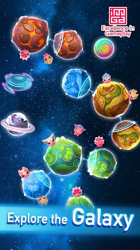 Alien Path screenshot 1