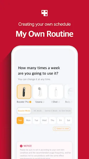 AGE-R medicube Digital clinic screenshot 2