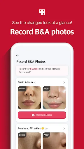 AGE-R medicube Digital clinic screenshot 3