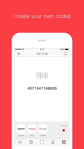 QRQR - QR Code® Reader screenshot 3