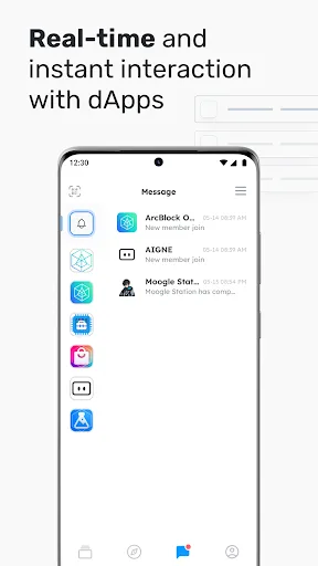 DID Wallet - DID&Crypto&NFT screenshot 3